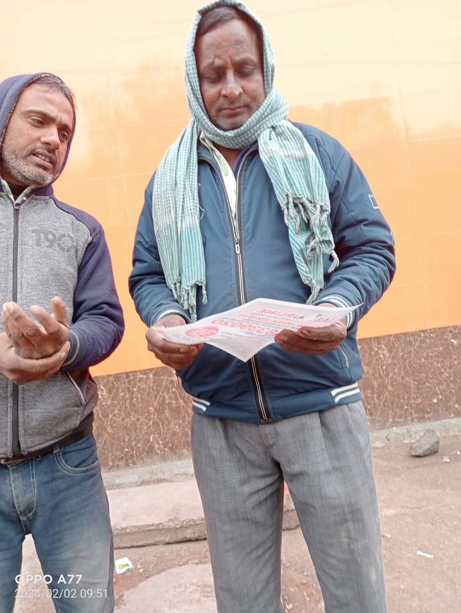 LabourlineDelhi's tweet photo. Awareness Campaign of India Labourline among the construction workers at 830 Khayala Labour Chowk Delhi. https://t.co/it8nJzpCaL