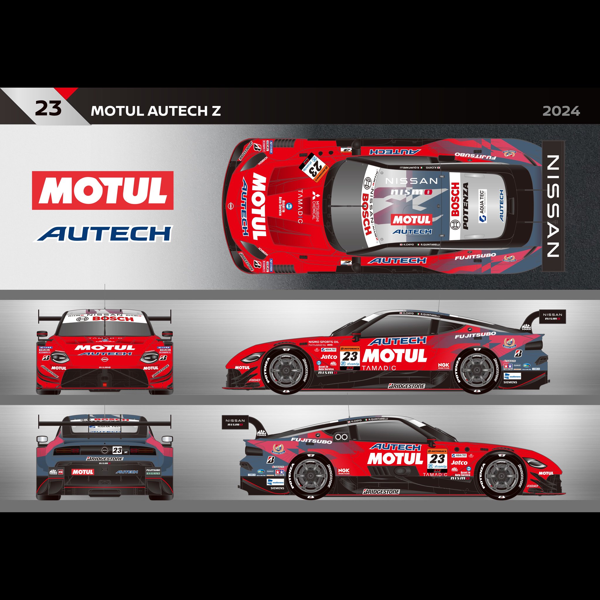 NISMO MOTUL Niterra オートサロン File:No.3 Niterra MOTUL Z after 2024 Suzuka GT 3 Hours Race