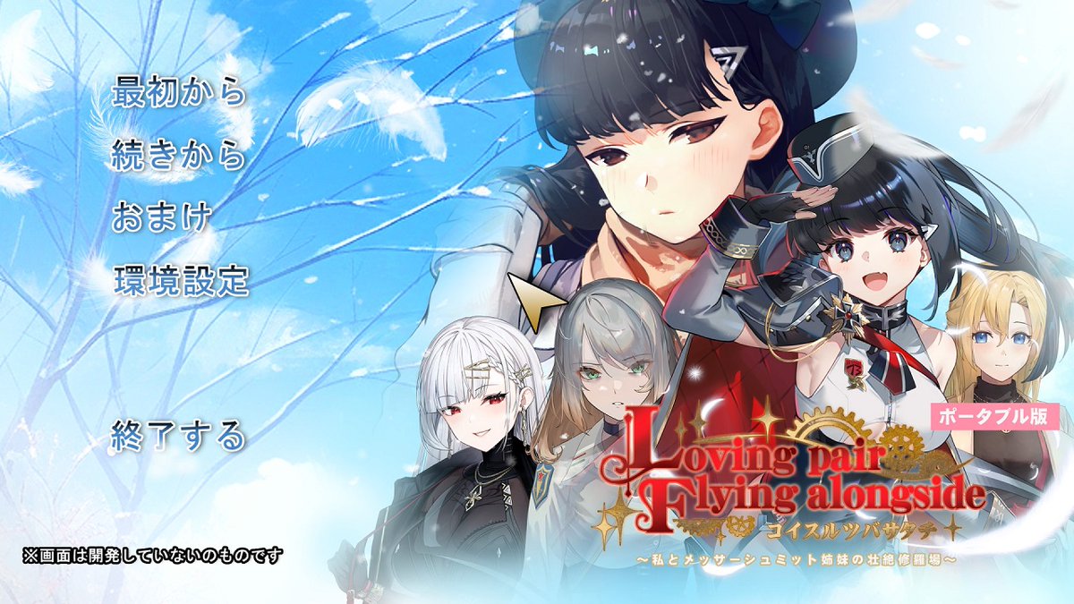 【アッシュローズ】2点おまとめ アッシュ・クリムゾン【アナザー】：君はヒーローキャラ紹介