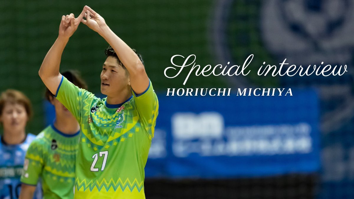 SBFC_OFFICIAL's tweet photo. オフィシャルサプライヤーRemiraさんコラボ企画📽

選手の今までの歩みを振り返るインタービュー企画スタート🔥

初回は #堀内迪弥 選手が登場💪

フットサルとの出会いやこれからにかける想い、プライベートの事まで深堀しました🔱

✅https://t.co/d0GTB5GLil

#bellmare_F #Fリーグ #ThanksRespect https://t.co/kQfQFe3eUm