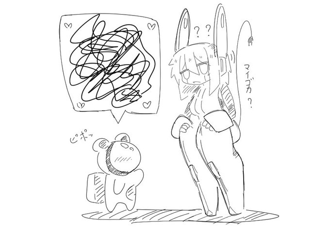 圧縮されて小さくなっちゃうのエッチだなぁ…って絵 