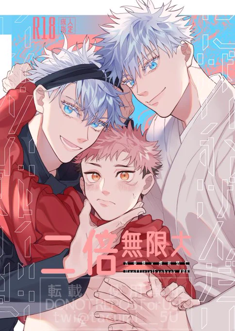 🩵五悠新刊サンプル🧡①
五(28)と五(38)x悠(15)の3P本です。
頒布は🐯通販のみ、予約開始したらまたアナウンスします!よろしくお願いします
サンプル(リンク先R18):https://t.co/Eh6VHAt8kr 