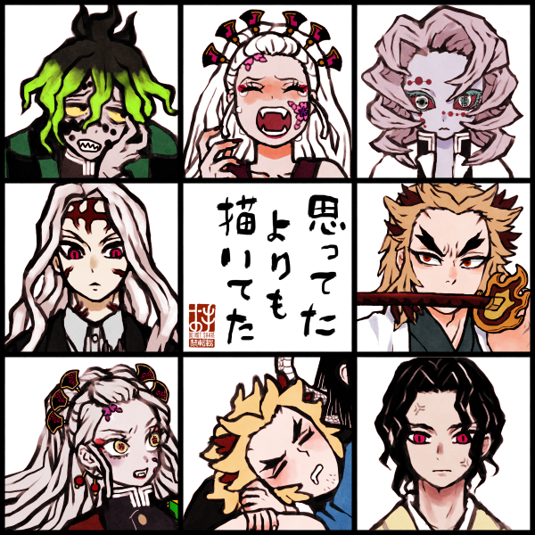 アンケのリプでいただいたぶんはおそらくすぐには描かないので代わりと言ってはなんですがいままで描いたものを寄せ集めてみました
ぱぱ上以外はお着替え遊びで描いたものですが 