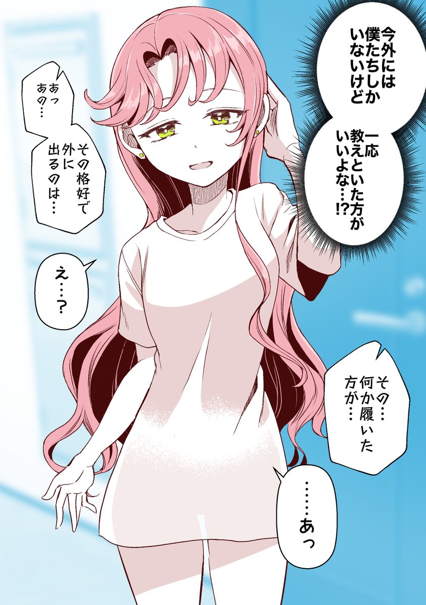(4/8)