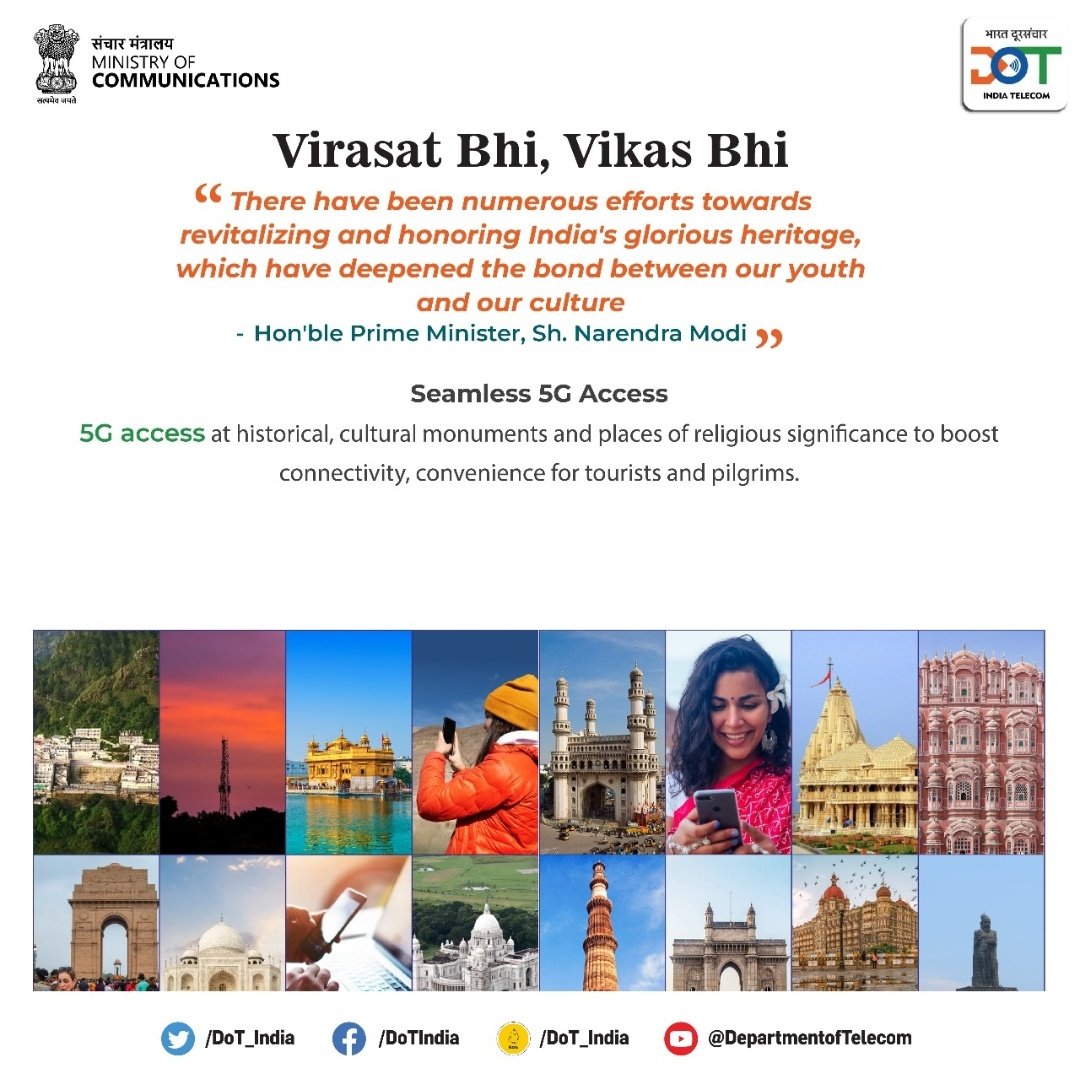 DoT India tweet media