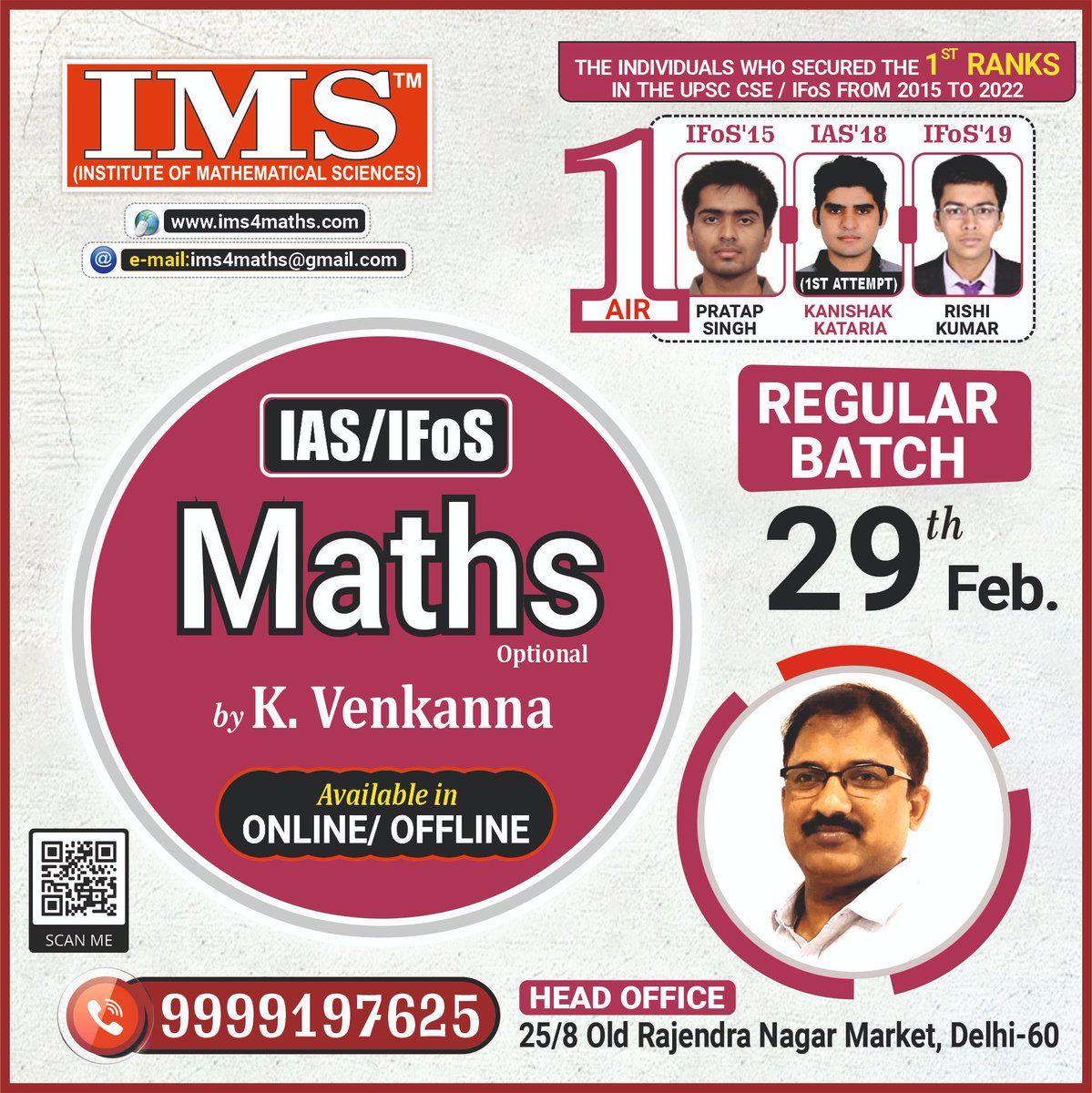ims4maths's tweet image. Enroll in the Best Mathematics Optional Course in 𝐋𝐈𝐕𝐄 𝐎𝐧𝐥𝐢𝐧𝐞 as well as 𝐎𝐟𝐟𝐥𝐢𝐧𝐞 Mode Under the Guidance of K. Venkanna Sir.
📞𝑪𝒂𝒍𝒍 👉 wa.me/9999197625
🌐👉 bit.ly/3TrJiMr

#ims #mathopt #vvr #ias #ifos #math #maths #opt #mathsoptionalcoaching