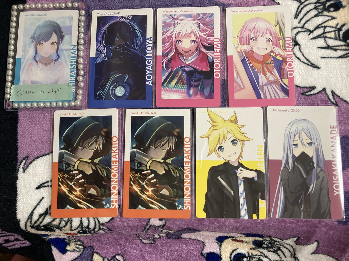 【交換】プロセカ エピカ 10B BNW 特典 箔押し

譲)こはね愛莉咲希冬弥彰人えむレン奏

求)杏(特訓前最優先)、BNW杏、（箔押しのみBNWみのり穂波 各1）

郵送2枚〜から、箔押しは1枚からでも◎

箔押しは箔押し同士の交換希望
特典はNと比率違い🙆‍♀️
ALTに詳細ございます
検索からでもお声掛けください🌸