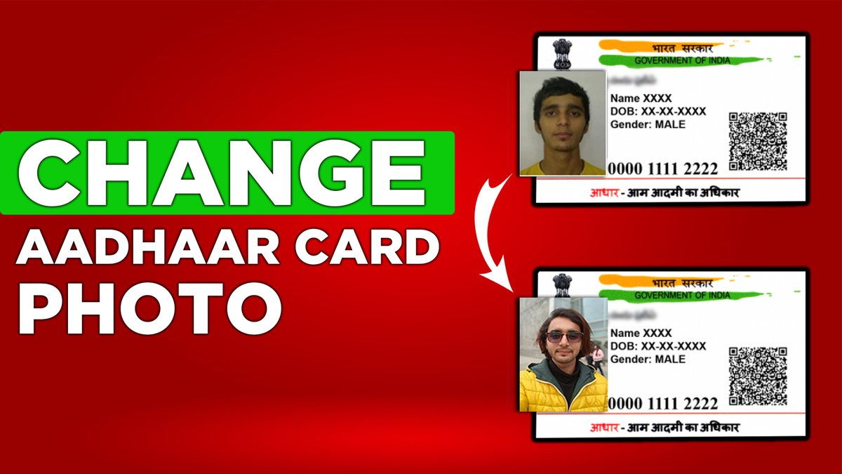 How to Change Photo in Aadhaar Card Online 2024 Process ✅
.
🔗 youtu.be/XBtaEu8cB_0
.
#aadhaar #aadhaarcardupdate #aadharcard