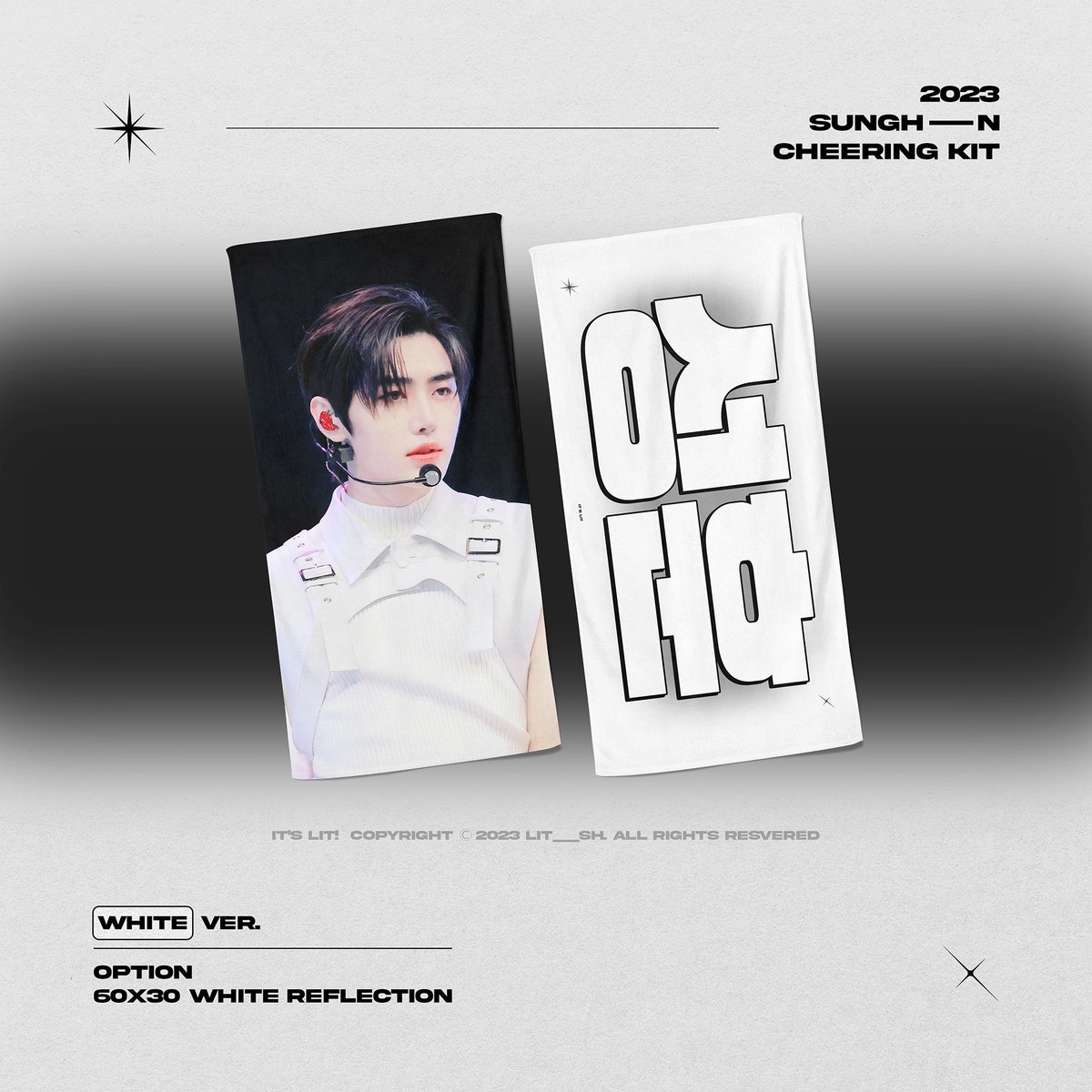 stbxdeal's tweet photo. [ TH G.O 🇹🇭 ]  Cheering kit 2024 

⌗ ซองฮุน 🐧 บ้าน @LIT__sh

❌  ปิดรับ 22/02 

💴  620฿
📮  ค่าส่งตามหน้าใบเสร็จ 

#ตลาดนัดENHYPEN 
Slogan สโลแกน https://t.co/EyrwqbX93Q