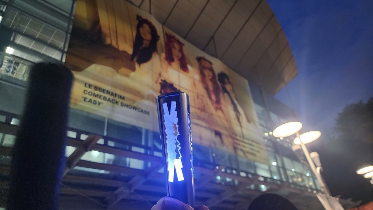이지 가즈아아!!