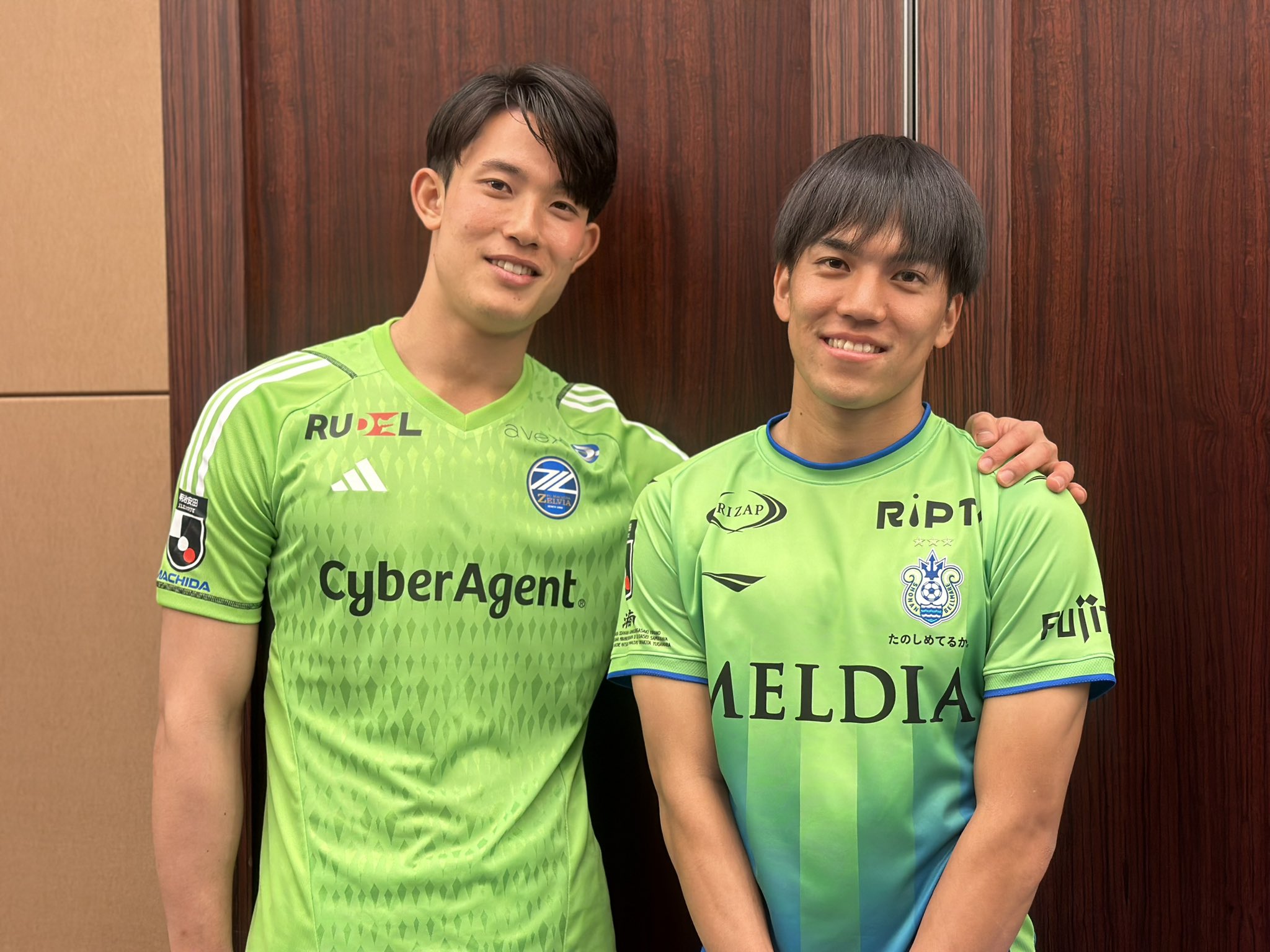 町田ゼルビア　谷晃生　提灯 まさに守護神！FC町田ゼルビアGK谷晃生の連続シュートストップが