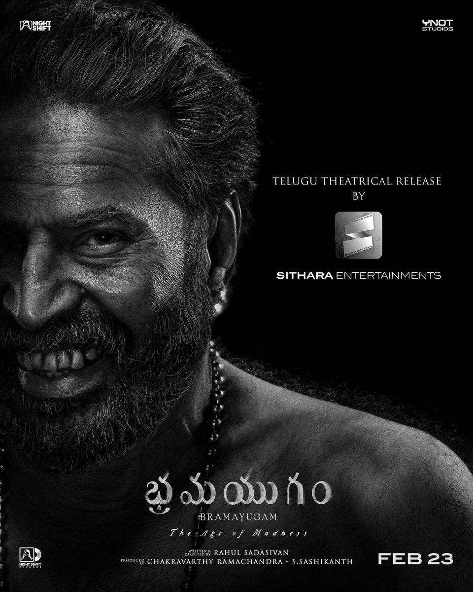 vamsikaka's tweet photo. #SitharaEntertainments will be releasing the recent  blockbuster of Legendary actor, @mammukka's #Bramayugam (Telugu) in AP &amp; TS

▶️ https://t.co/1PcoNBCLRy https://t.co/xaPmT9t9GK