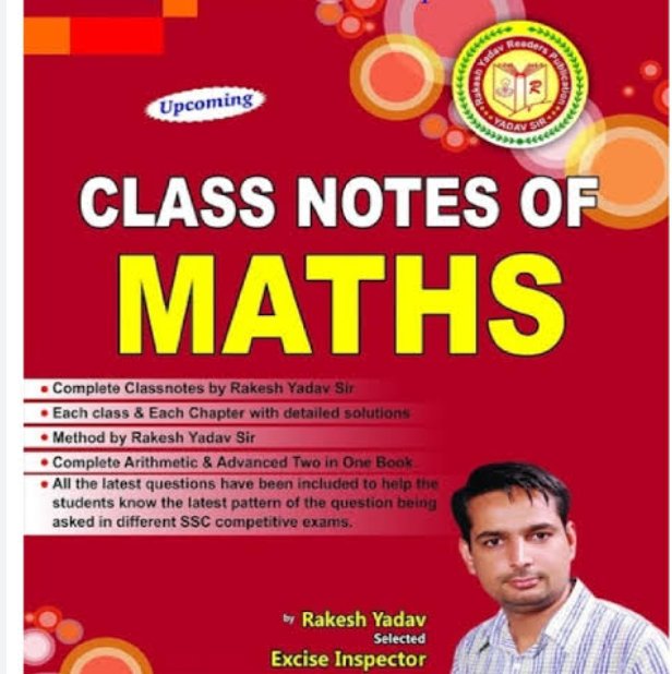 CurrentAffair58's tweet photo. If anyone wants pdf of Rakesh Yadav class notes then DM me. https://t.co/GA5fHFVsHQ