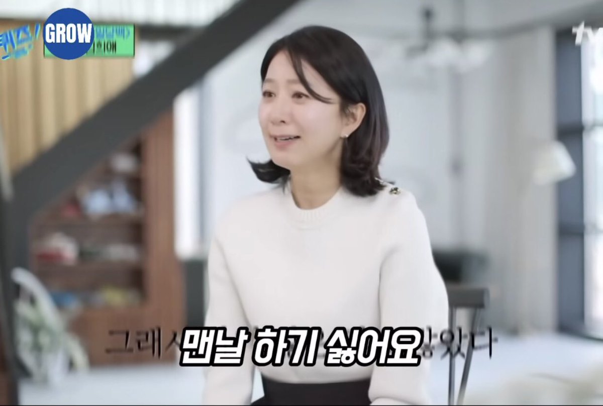 data_dandan's tweet photo. 하기싫은일 해야할때마다 보는 짤 https://t.co/MtayZzw5Ik