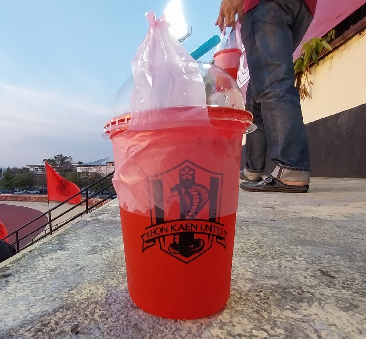 Khon Kaen Utd v Chiang Rai Utd