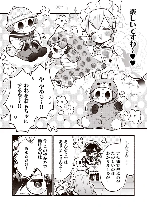 (3/4) 