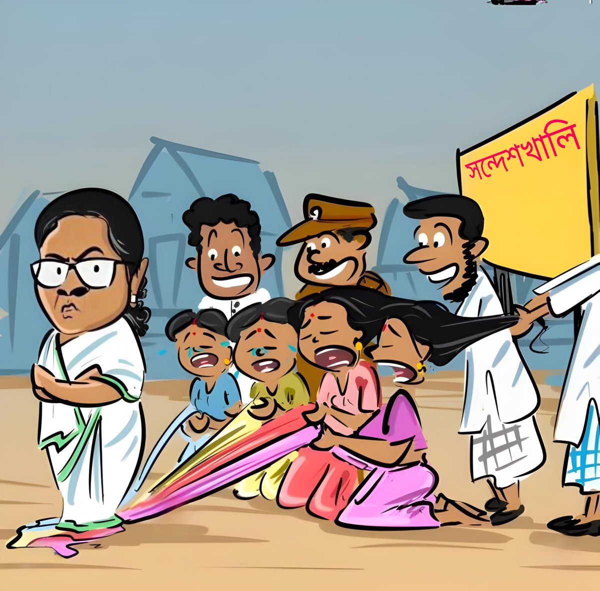 আমার ভিটে,আমার মাটি
হতে দেবো না সন্দেশখালি
#SaveSandeshKhali