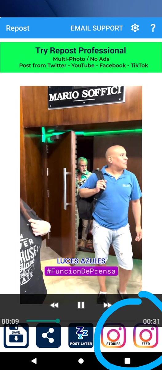 Preestreno para prensa en la asociación de directores de cine.