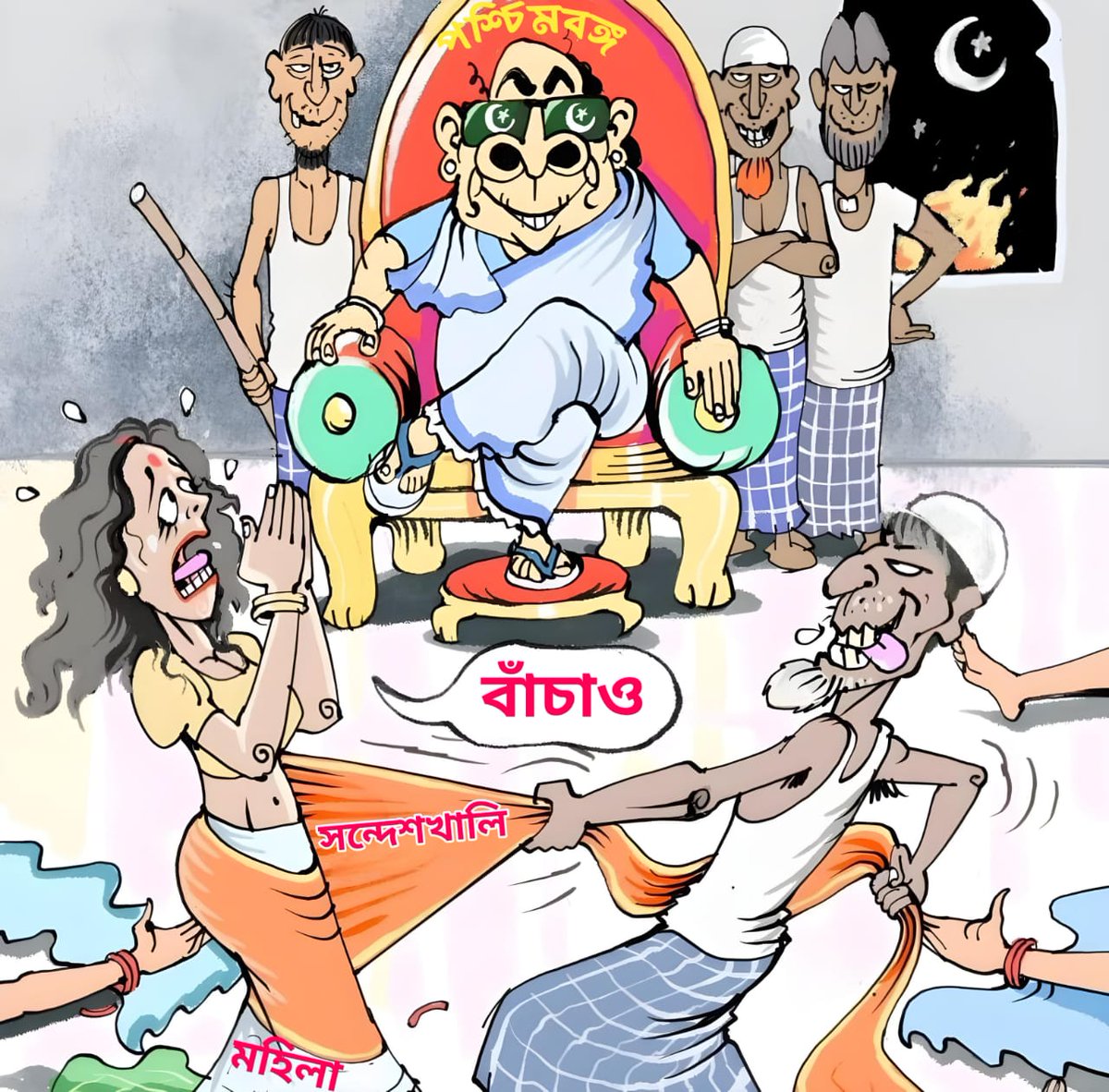 Subha8967's tweet photo. #SaveSandeshKhali https://t.co/L3RiJY66ms