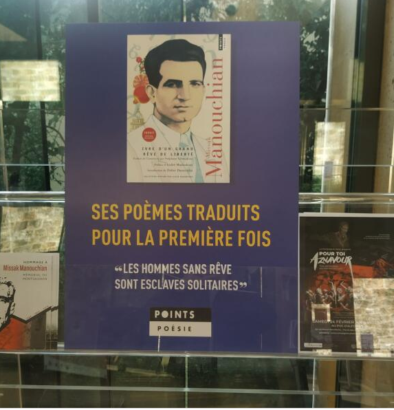 Mémorial du Mont-Valérien tweet media