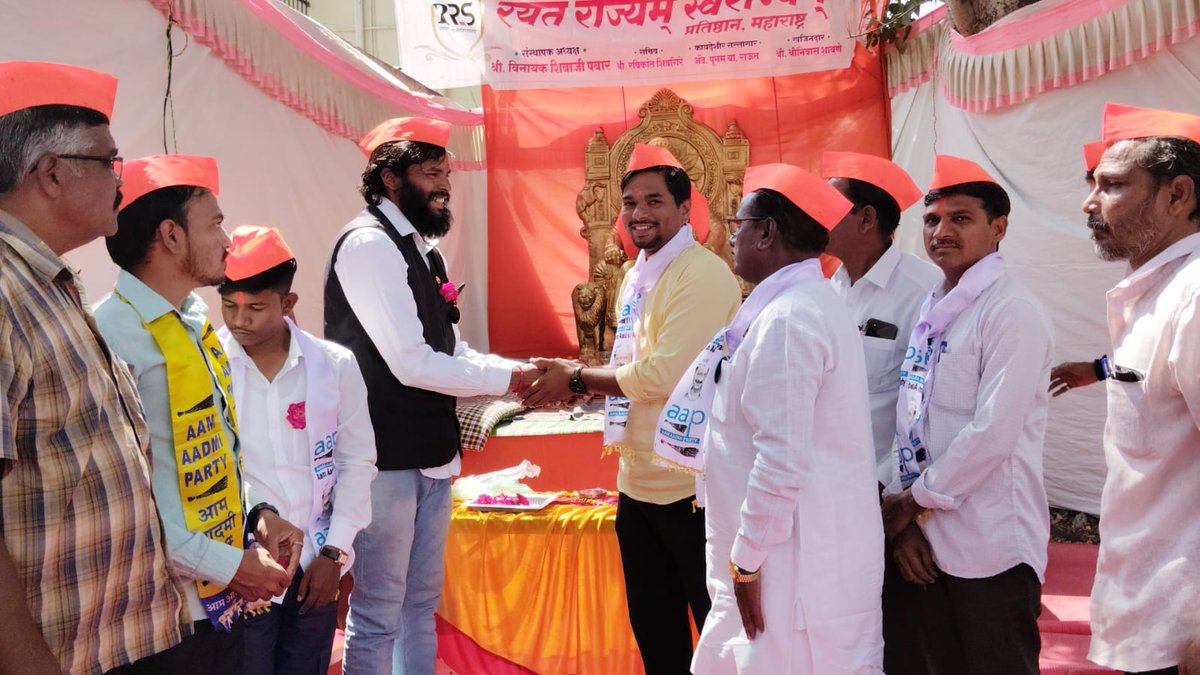AAP महाराष्ट्र tweet media
