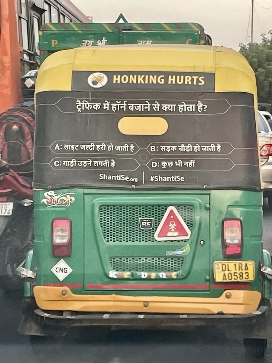 This auto driver deserves accolades! #HonkingHurts