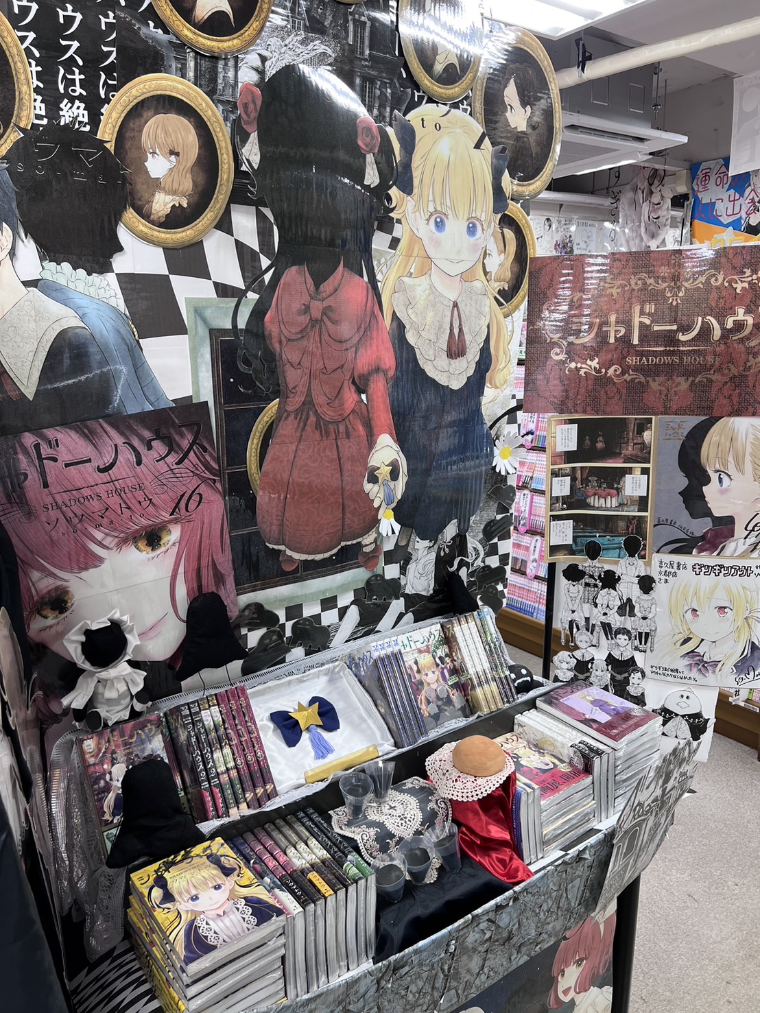 Amazon.co.jp: 忘却バッテリー 7巻 喜久屋書店 特典ペーパー