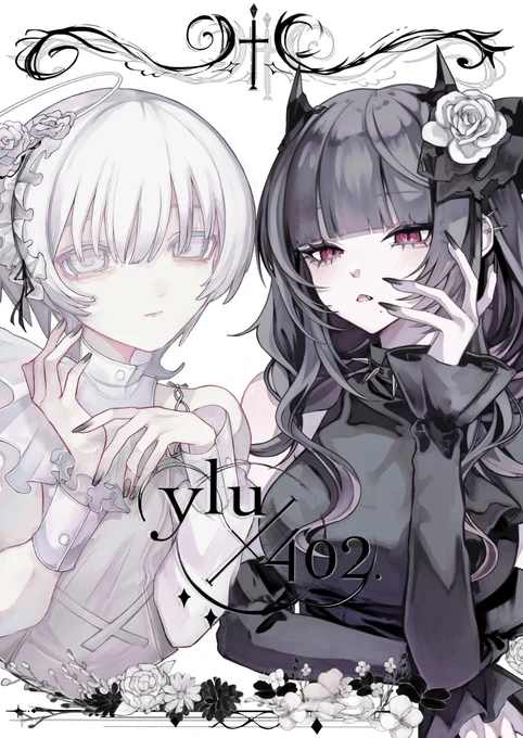 【COMITIA147お品書き】
.
♱『ylu × 402. 』(@__o_iii )♱
合同サークルにてアクキー、クリアポストカードのコラボグッズが出ます💭 ❕
.
白と黒の子がとてもかわいいです🖤
ぜひお手に取ってください…💭

◆コミティア147
 2/25(日)東京ビッグサイト
◆スペース【H10a,b】

#COMITIA147お品書き… 