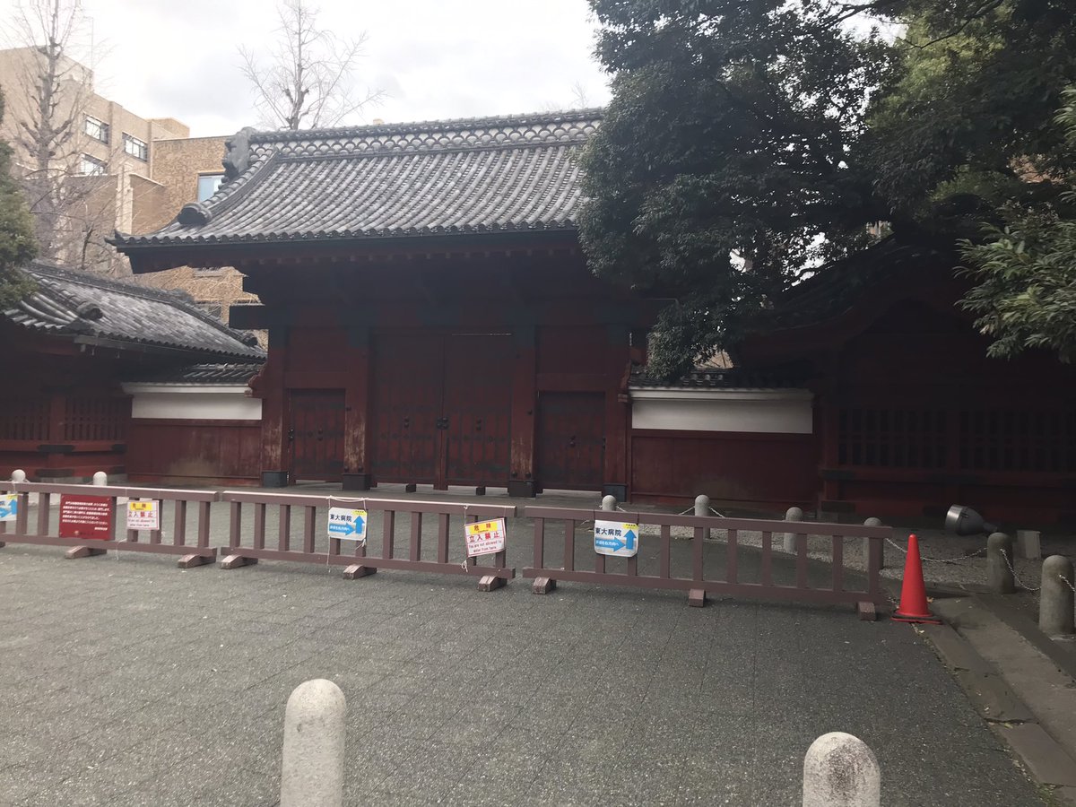 東京ホームタウンプロジェクト
『地域のトビラ』イベントにてけめカフェブースを出させていただきました！
地域活動、多世代交流に興味がある方、活動されている方とたくさんお話でき収穫の多い日でした‼︎
会場が東大だったので東大にも来れたし。