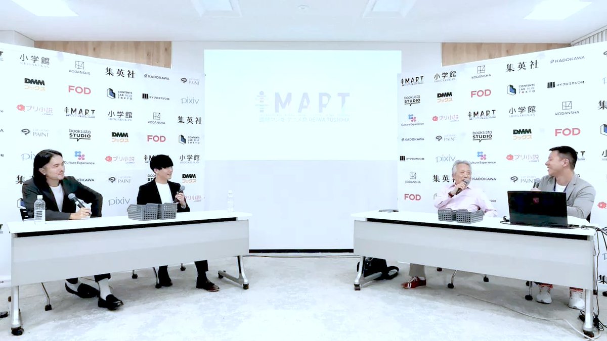 flatstudio_jp's tweet photo. ■NEWS
電ファミニコゲーマー様にて、IMART2023にて開催されたloundrawｘ石井龍ｘ鳥嶋和彦（元「週刊少年ジャンプ」編集長）の鼎談、基調講演「AI新時代」のレポート記事が公開されます。ぜひチェックしてみてください！ 

[URL]
https://t.co/QG3YMi9hsU

#IMART2023
#loundraw
#鳥嶋和彦
#FLATSTUDIO https://t.co/WA8sRG3DMc