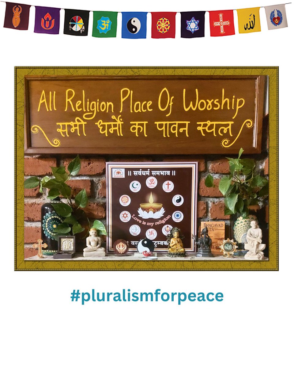 cfipd's tweet photo. The call for submissions for the #pluralismforpeace public archive is open! Submit an example of your pluralism practice via a picture of a sacred object you own but which isn't of the same as your faith. Just upload a picture and share its story via https://t.co/ejCdV9Qrba https://t.co/sonjBFnLTy