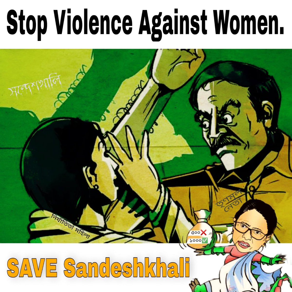 PranabMahataPm's tweet photo. Stop Violence Against Women
#SaveSandeshkhali https://t.co/4pDYzrixpk