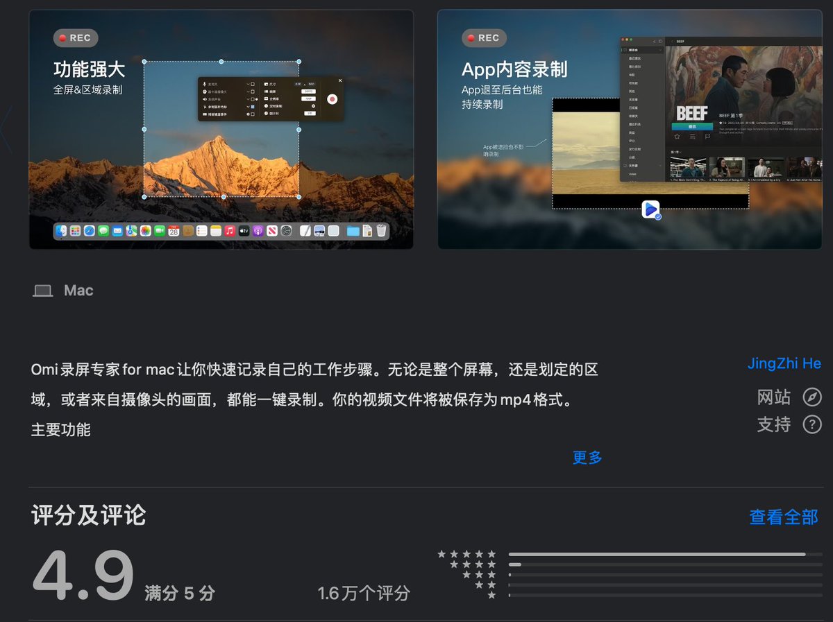小七 tweet media