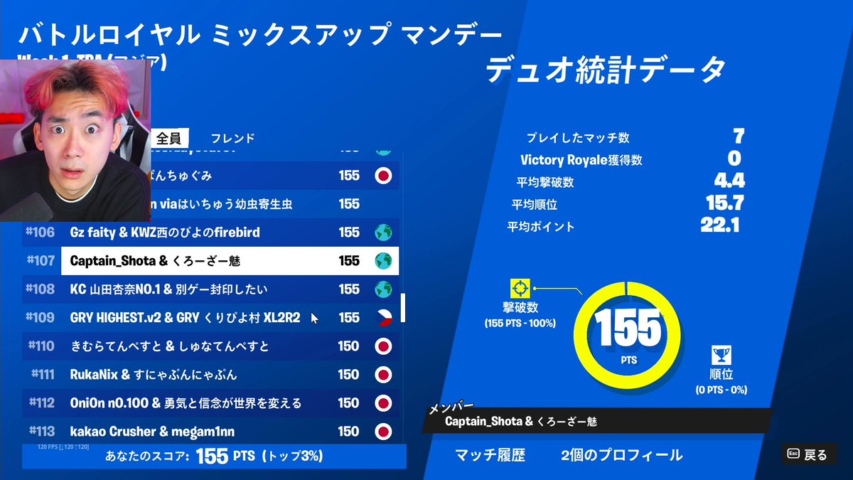 しょうた s-l1200.jpg