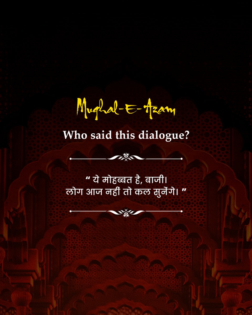 Jab pyaar kiya to darna kya! You can choose your answer from the options below: A. Anarkali B. Suraiya C. Bahaar Let us know your answers in the comments below. @nmacc.india #mughaleazamplay #play #theatre #nmacc