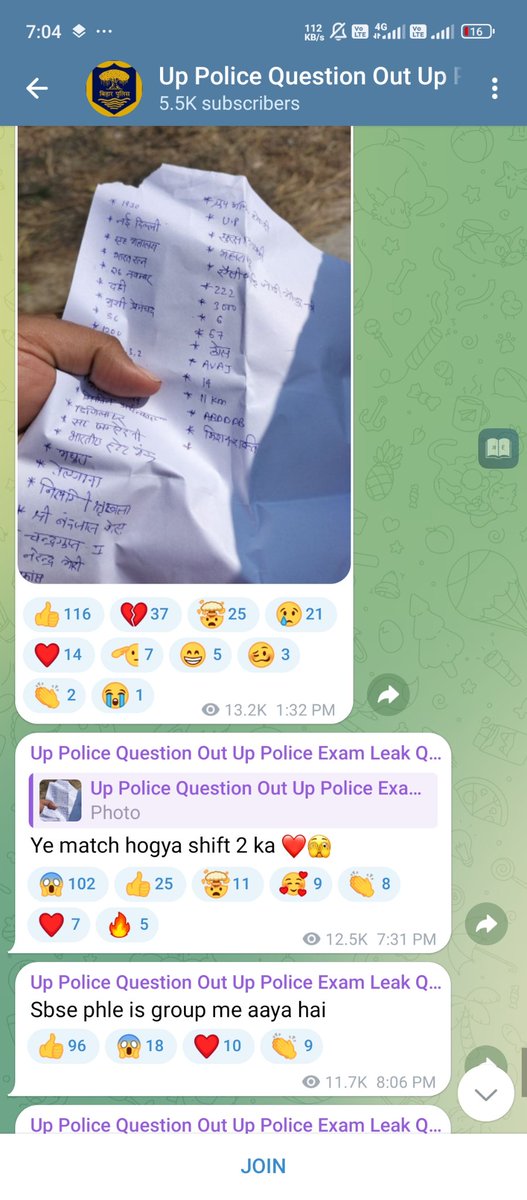 RahulChau36's tweet photo. @aajtak प्रूफ लो 
#uppolicepaperleak 
#UUP_PAPER_LEAK 
#UP_Police_Reexame https://t.co/ZtGNxxAWXB