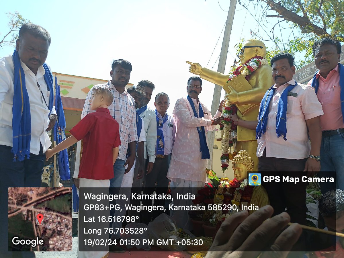 ಸಂವಿಧಾನ ಜಾಗೃತಿ ಜಾಥಾ ಕಾರ್ಯಕ್ರಮ ವಾಗಣಗೇರಾ ಗ್ರಾಮ