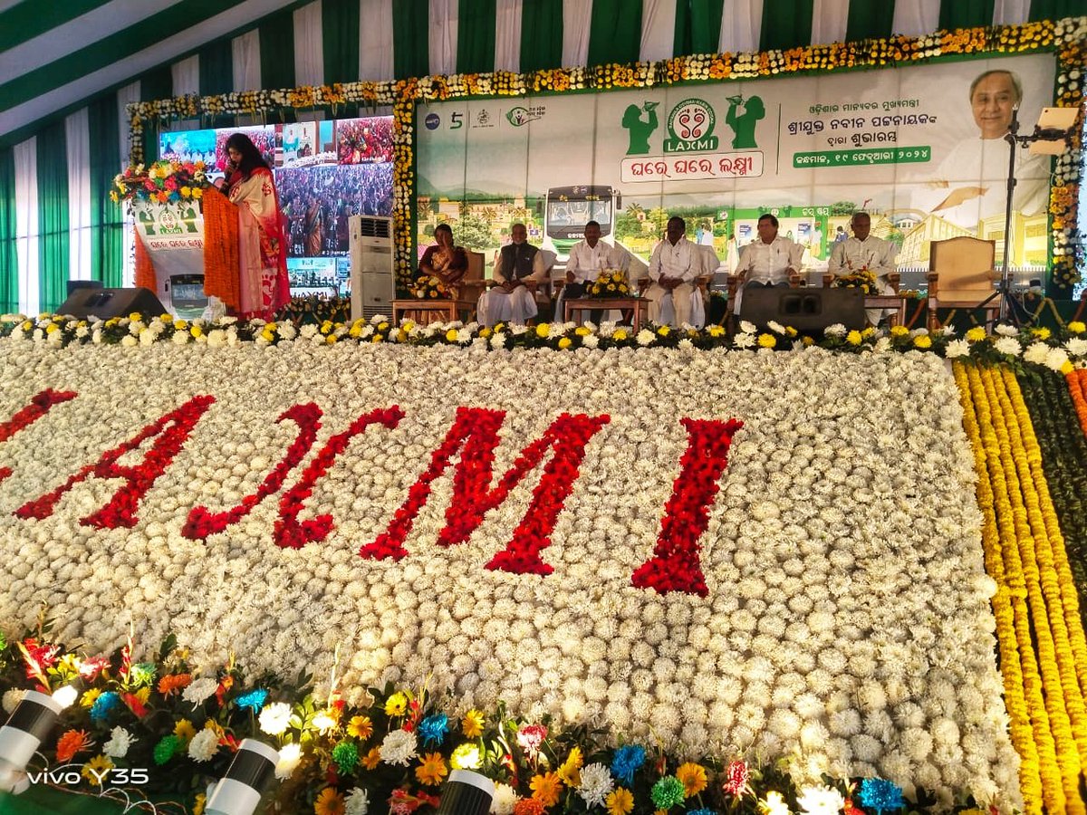 achyuta_samanta's tweet photo. The #LAccMIbusYojana, focusing on connecting block levels to district headquarters, is a boon for rural communities. It mirrors the CM's commitment to holistic development, from education and health to tourism and industries. Truly, a commendable initiative for the rural Odisha. https://t.co/C5KkchaY3e