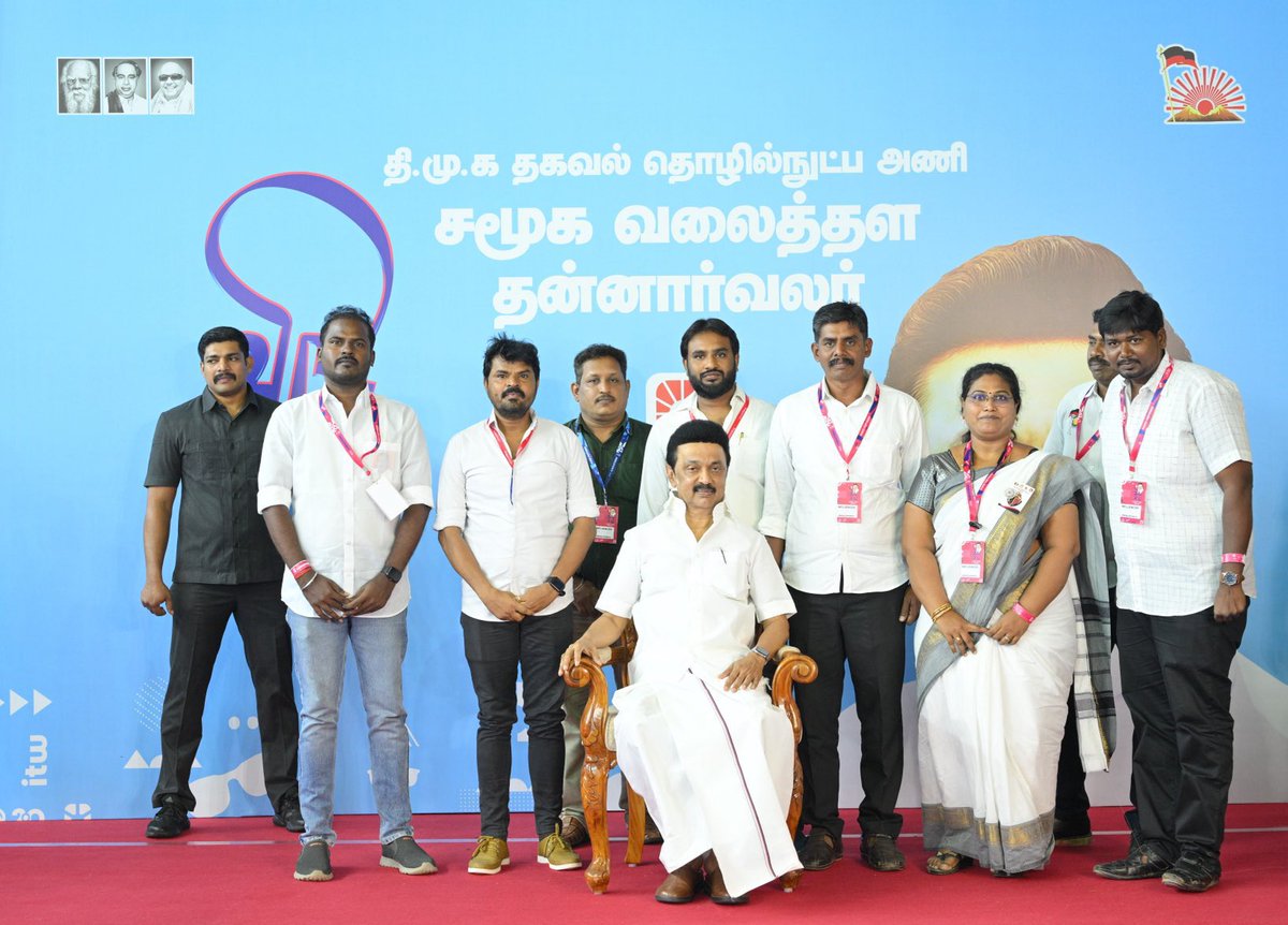 Radha Kumar tweet media