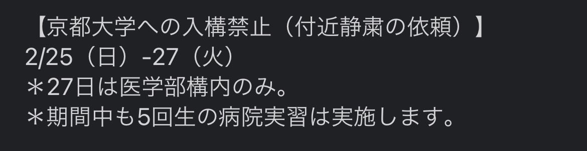 Navare_sono's tweet photo. さすがに Why Japanese people が過ぎる https://t.co/gJ5Li4WDZu