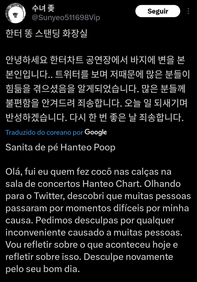 htaaciturna's tweet photo. Eu não acredito que apareceu o tweet original da menina nctzen q cagou na premiação e falou que iria refletir sobre KKKKKKKKKKK https://t.co/bIRGn6sUgM