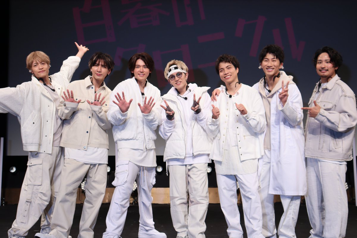 TVLIFE(テレビライフ公式) tweet media