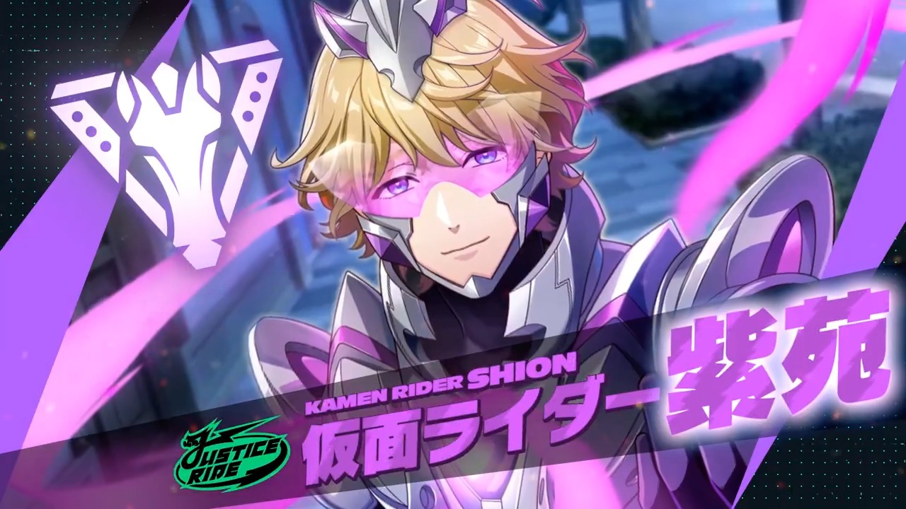 ライドカメンズ【公式】 on X: 