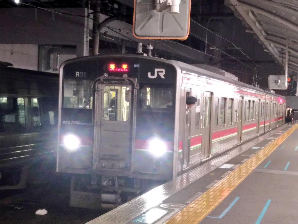 🚋😶アンパンマン列車居た。マリンライナー久しぶり。eco7200系って元 🚋😶アンパンマン列車居た。マリンライナー久しぶり。eco7200系って元