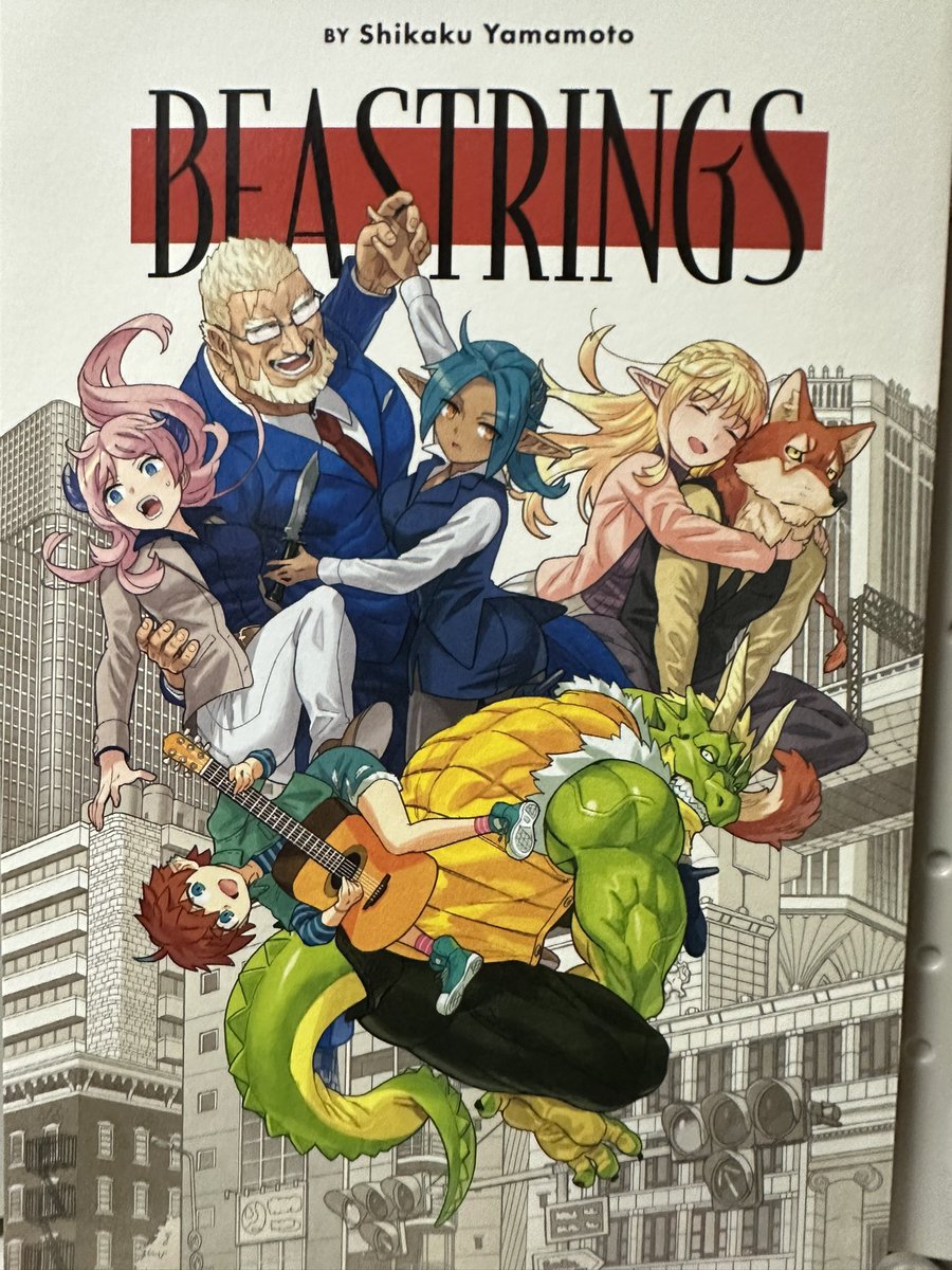 The English Edition of BEASTRINGS will be published tomorrow. (in book and e-book)  Translation by Kimura Tomo-san, Lettering by Adnazeer Macalangcom-san. Thanks a lot!  