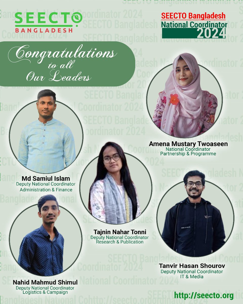 🎉 We are delighted to share an exciting announcement with you! 🌟
We are thrilled to introduce our esteemed new National Coordinator and Deputy National Coordinator at seecto.org! 

#seecto #seectobd #nationalcoordinator24