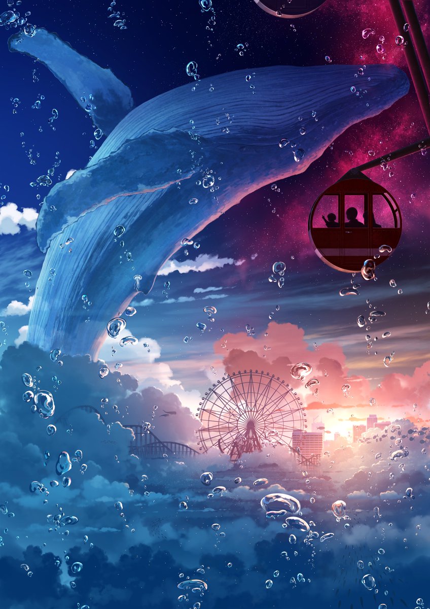 あらかわ遊園で開催される「XR観覧車」のイメージイラストを描かせて