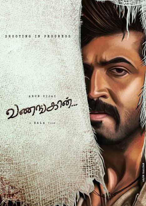 studio9_suresh's tweet photo. Vanangaan Official Teaser | Bala | Arun Vijay | GV PrakashKumar | Suresh... https://t.co/vNzFnCJIEb via @YouTube 👍👍👍👍 @arunvijayno1 @sureshkamatchi darlings https://t.co/RXesUoVQDr
