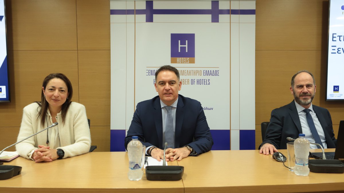 ΙΤΕΠ tweet media