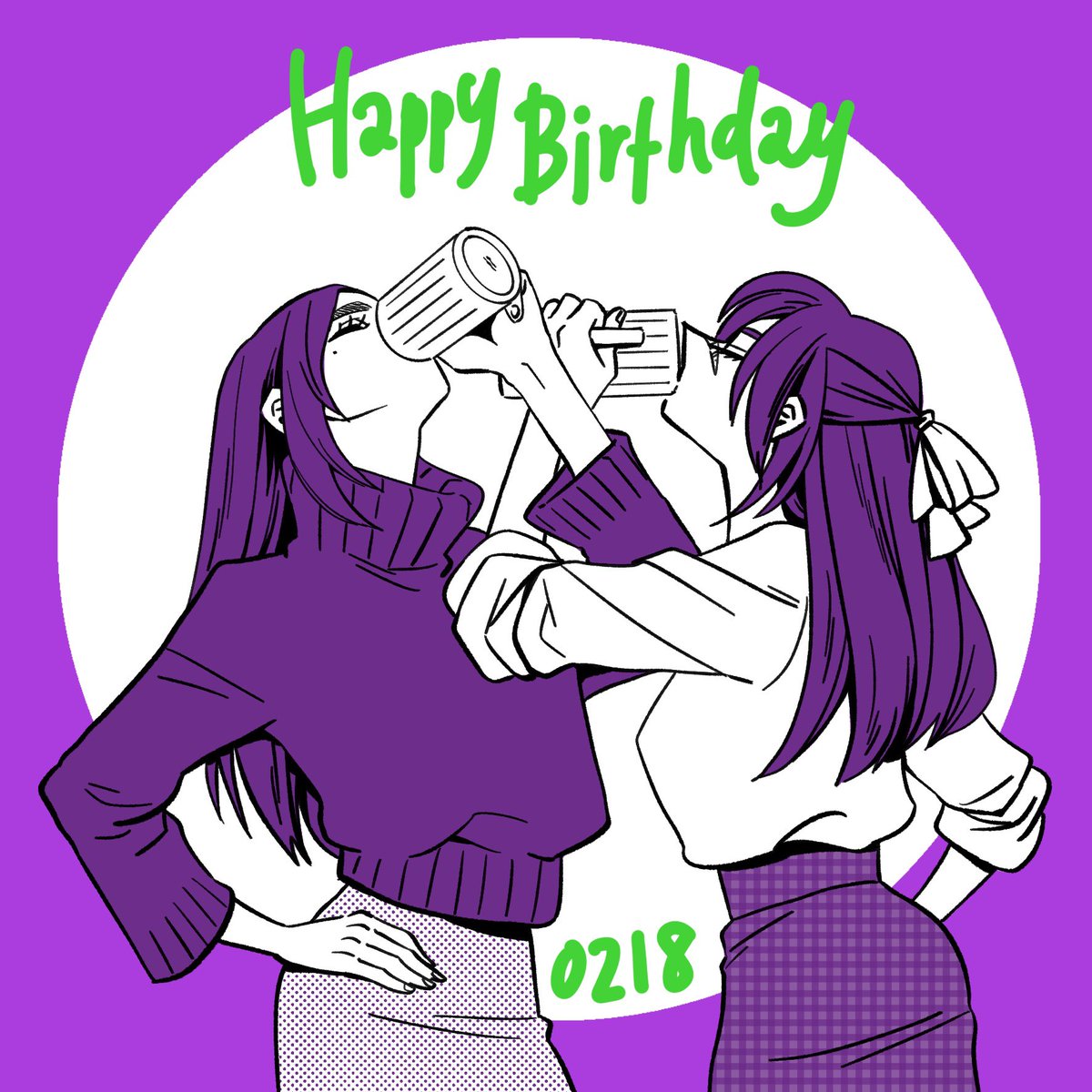 間に合わなかったハピバ0218